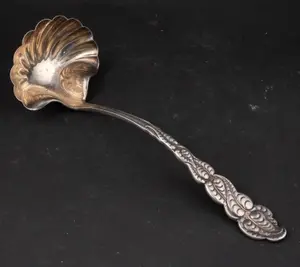 Tiffany Sterling Silver "Atlantis" Pattern Punch Ladle