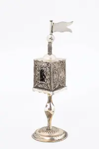 A SILVER SPICE TOWER. Poland or Ukraine, c. 1850