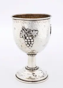 A LARGE STERLING SILVER KIDDUSH GOBLET. Probably Israel, modern.