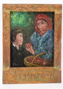 SAMUEL ROTHBORT.. (American, (1882-1971), In original Rothbort frame.
