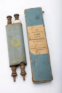A RARE JEWISH NATIONAL FUND PAPER SEFER TORAH. c. 1940