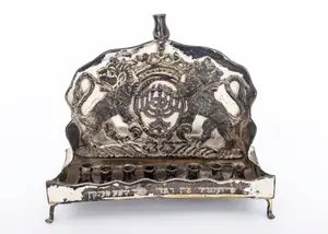 AN ANTIQUE STERLING SILVER HANUKKAH LAMP- MENORAH, NEW YORK, C. 1920
