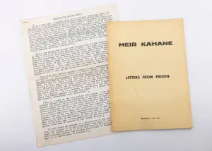 RABBI MEIR KAHANE: LETTERS FROM PRISON AND SPEECH TO THE COURT