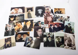 A COLLECTION OF 50 PHOTOGRAPHS OF GEDOLIM. 1990s