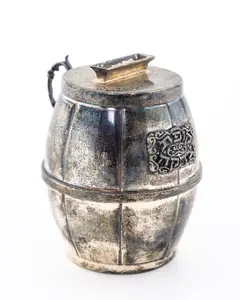 A STERLING SILVER CHARITY CONTAINER. Probably Israel, c. 2000
