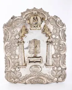 A LARGE STERLING SILVER TORAH SHIELD. American, 1913