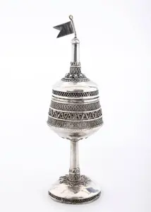 A SILVER SPICE CONTAINER BY THE BEZALEL SCHOOL. Israel, c. 1950
