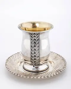 A STERLING SILV ER KIDDUSH CUP WITH UNDERPLATE. PROBABLY Israel, c. 2000.