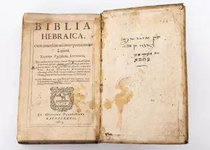 BIBLIA HEBRAICA Officina Planiniana Raphaelngii, 1613