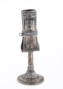 A STERLING SILVER HAVDALLAH CANDLE HOLDER BY THE BEZALEL SCHOOL