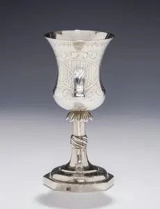 A LARGE SILVER KIDDUSH GOBLET. Poland, c.1820.