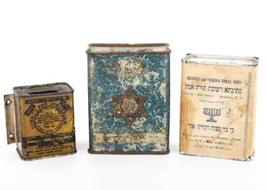 THREE TIN CHARITY CONTAINERS.