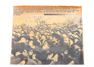 AN ORIGINAL PRESS PHOTOGRAPH OF THE FUNERAL OF MORDECHAI AND SHALOM LAPID