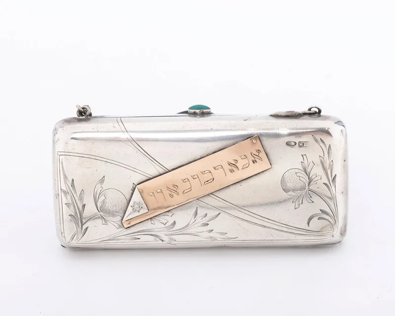 A RUSSIAN SILVER AND GOLD WOMAN'S PURSE. from auction in woodmere, New York — image 12