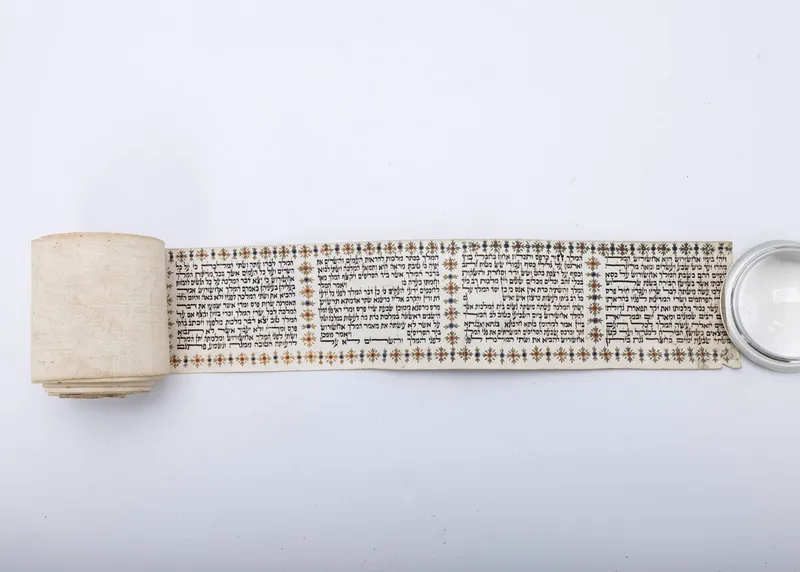 A DECORATED MEGILLAH SCROLL. Israel, modern. from auction in woodmere, New York — image 26