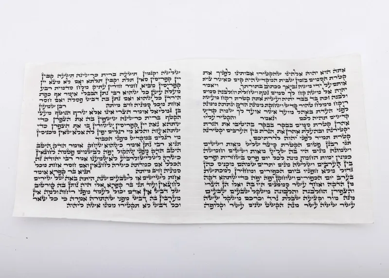 A KETORET ON KLAF. Israel, modern. from auction in woodmere, New York — image 44
