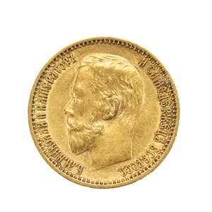 1898 Nicholas II 5 Roubles Russian Gold Coin