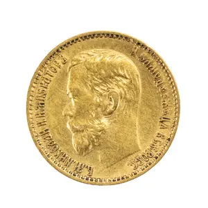 1902 Nicholas II 5 Roubles Russian Gold Coin