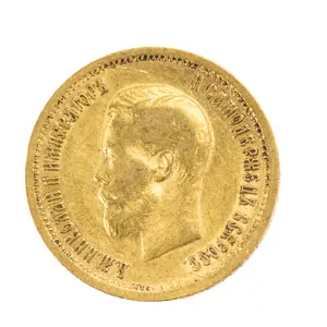 1899 Nicholas II 10 Roubles Russian Gold Coin