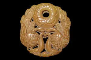 2" Hongshan Jade Pendant