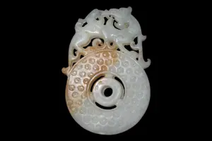 3" Hongshan Jade Carving with Circle Pattern and Dragons