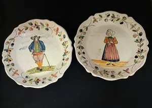 2 Malicorne Plates