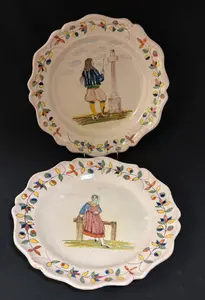 2 Malicorne Plates