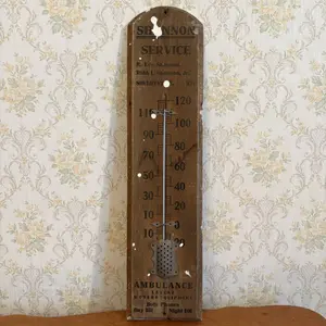 Early Shannon Service Shelbyville Kentucky Advertising Wooden Thermometer