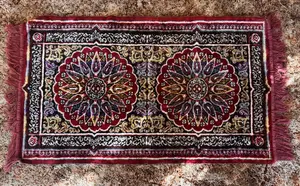 Machine Woven Synthetic Accent Rug with Medallion Pattern and Pseudo Calligraphic Borders