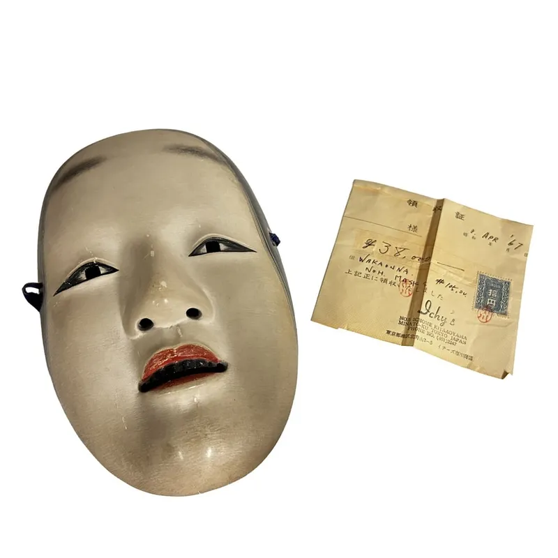 Vintage Japanese Hand-Painted "Wakaonna" Noh Mask from auction in East Meadow, New York — image 12