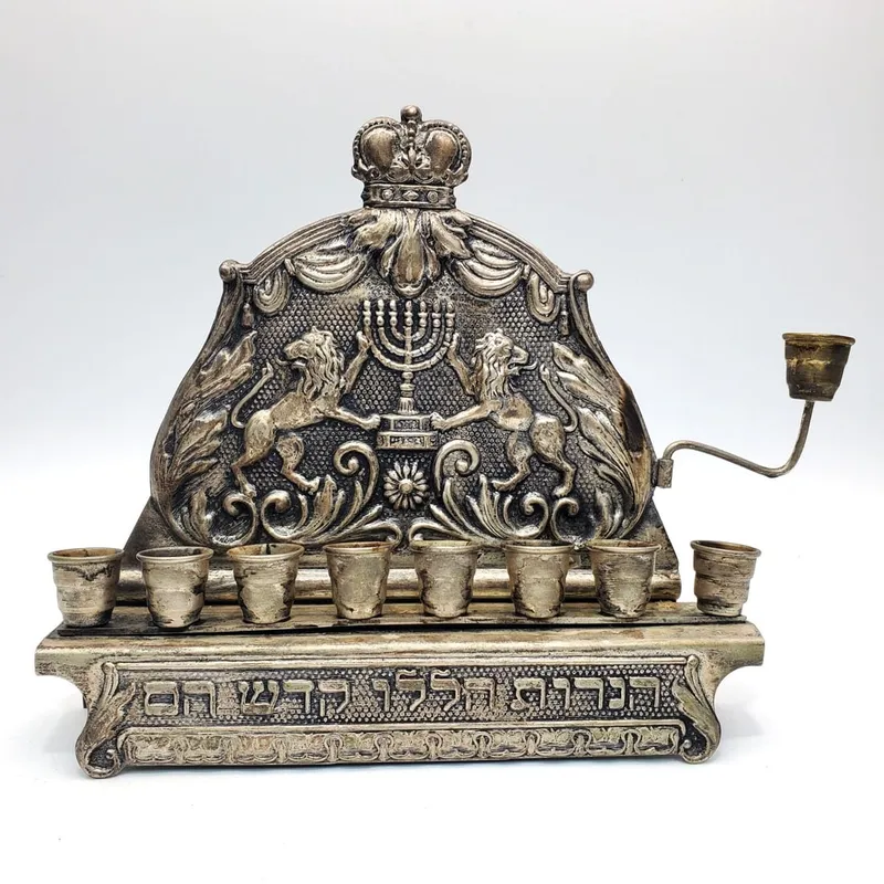 Judaica Silver Plated Menorah from auction in East Meadow, New York — image 13