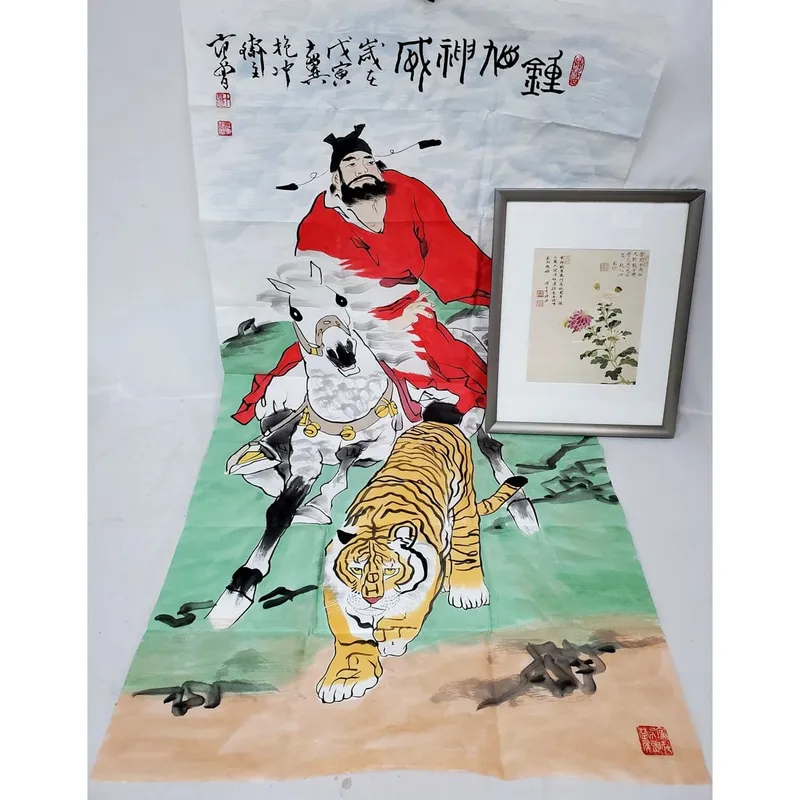 Lot of 2 Chinese Watercolor Paintings from auction in East Meadow, New York — image 45
