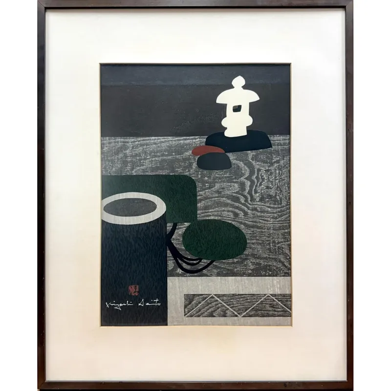 Kiyoshi Saito, Japanese (1907-1997) Color Woodcut from auction in East Meadow, New York — image 14
