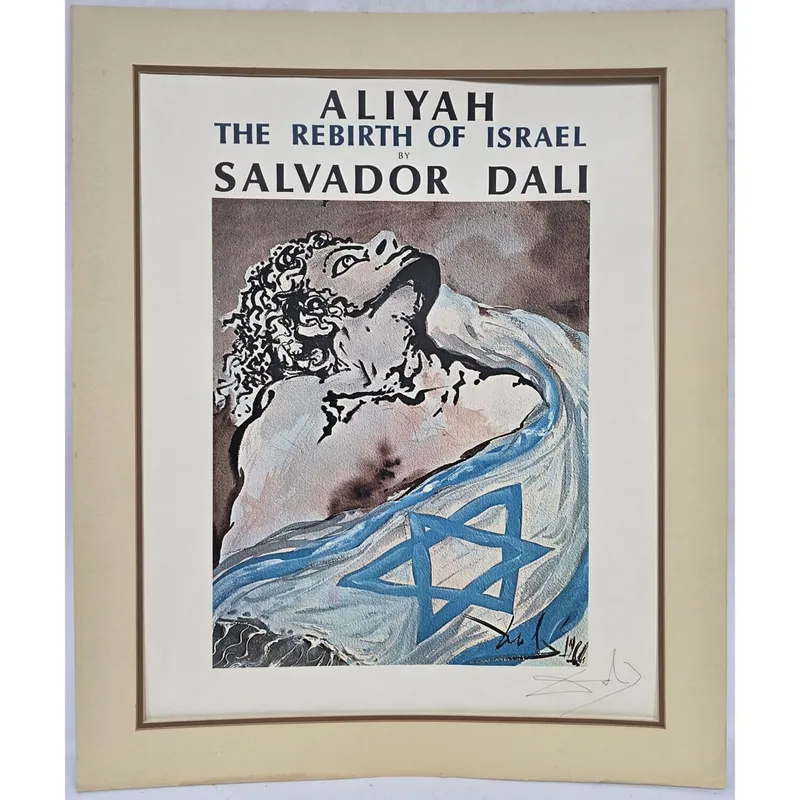 Salvador Dali, Aliyah The Rebirth of Israel Poster from auction in East Meadow, New York — image 11