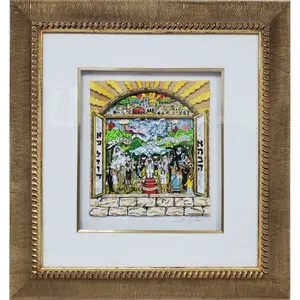 Charles Fazzino, American (b.1955) Judaica 3-D Art