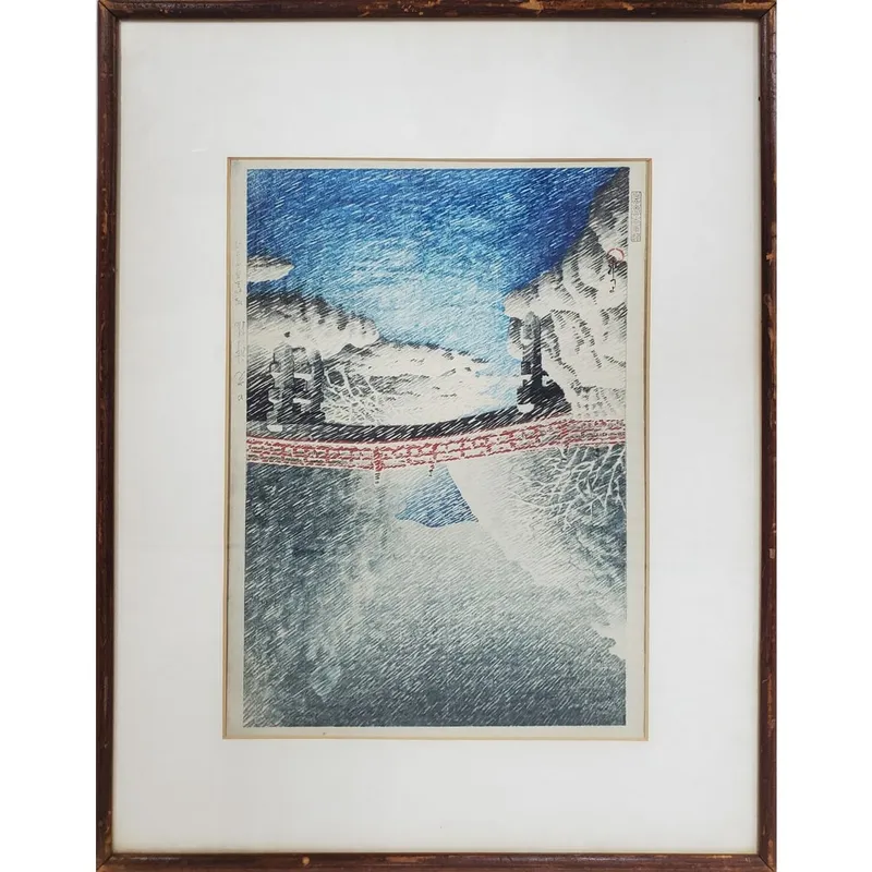 Hasui Kawase, Japanese (1883-1957) Woodblock Print from auction in East Meadow, New York — image 30