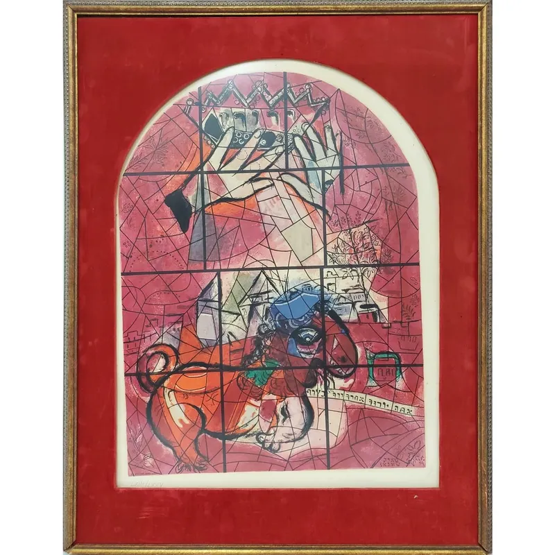 Marc Chagall, French (1887-1985) Early Lithograph from auction in East Meadow, New York — image 36