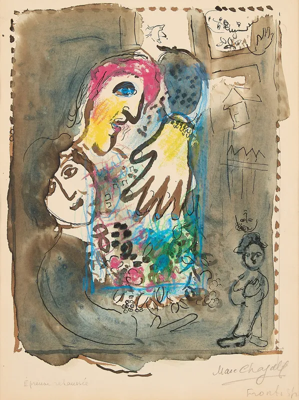 Original Chagall Aquatint & Gouache Lithograph from auction in St. Paul, Minnesota — image 41