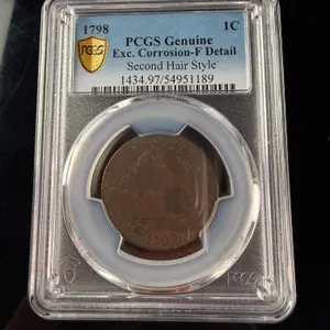 US 1798 Draped Bust Large Cent Second Hair Style PCGS Genuine F Detail
