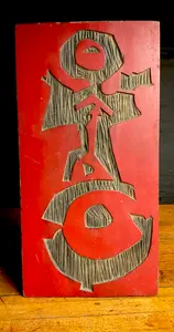 Mid-20th Century Carved and Painted Wood Abstract Relief Panel