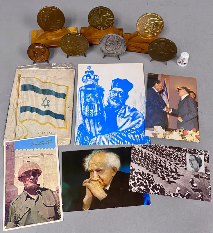 Israeli Bronze & Silver-Tone Commemorative Medal Collection from auction in Okemos, Michigan — image 31