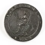 1797 Great Britain George III 40mm Cartwheel SOHO from auction in Union, Illinois — image 22