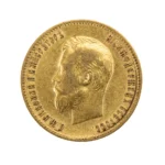 1902 Nicholas II 10 Roubles Russian Gold Coin from auction in Union, Illinois — image 32