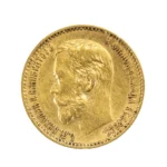 1902 Nicholas II 5 Roubles Russian Gold Coin from auction in Union, Illinois — image 36