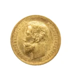 1902 Nicholas II 5 Roubles Russian Gold Coin from auction in Union, Illinois — image 26