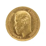 1904 Nicholas II 5 Roubles Russian Gold Coin from auction in Union, Illinois — image 28